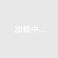 CBA总决赛上座率100% 联赛30年商业化迎新进展